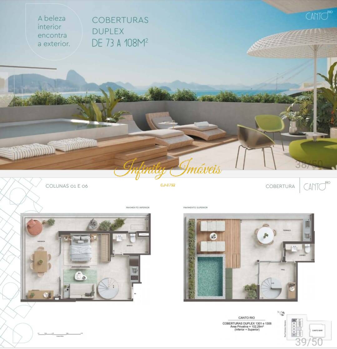 Apartamento, 1 quarto, 67 m² - Foto 12